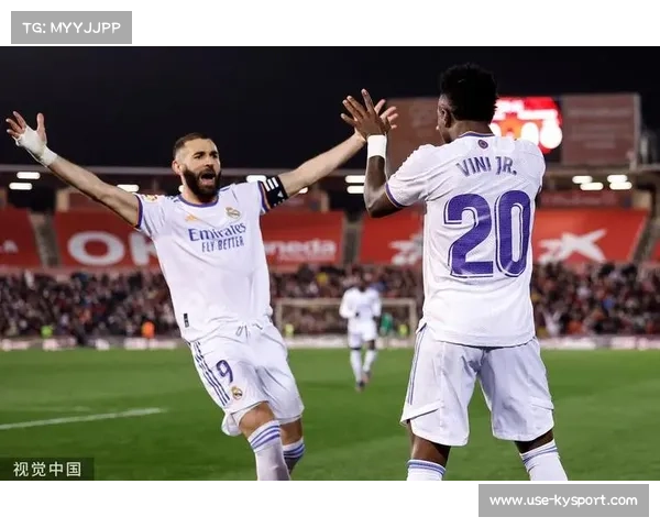 维尼修斯传射巴尔韦德破门 皇马半场2-0领先萨尔茨堡 维尼修斯传射巴尔韦德破门 皇马半场2-0领先萨尔茨堡