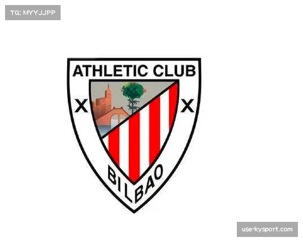 毕尔巴鄂竞技坚持纯血统政策推动青训发展成效显著